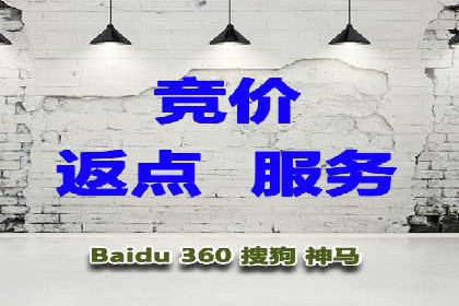 信息流广告投放技巧案例分析
