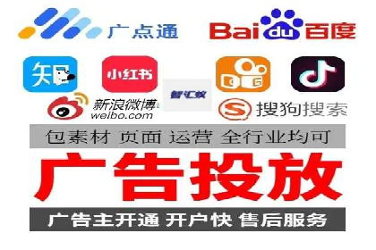 SEM专员案例：优化广告转化率